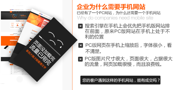 做到這七個點，有效地整合你的營銷型網(wǎng)站視覺設(shè)計